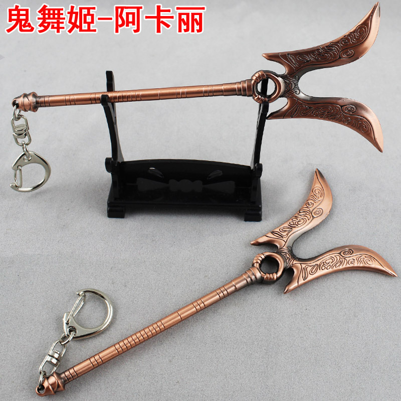 LOL-鬼舞姬阿卡麗