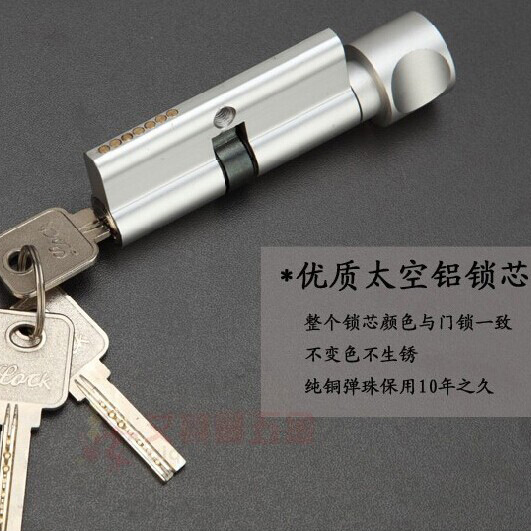 QQ圖片20140716180333222