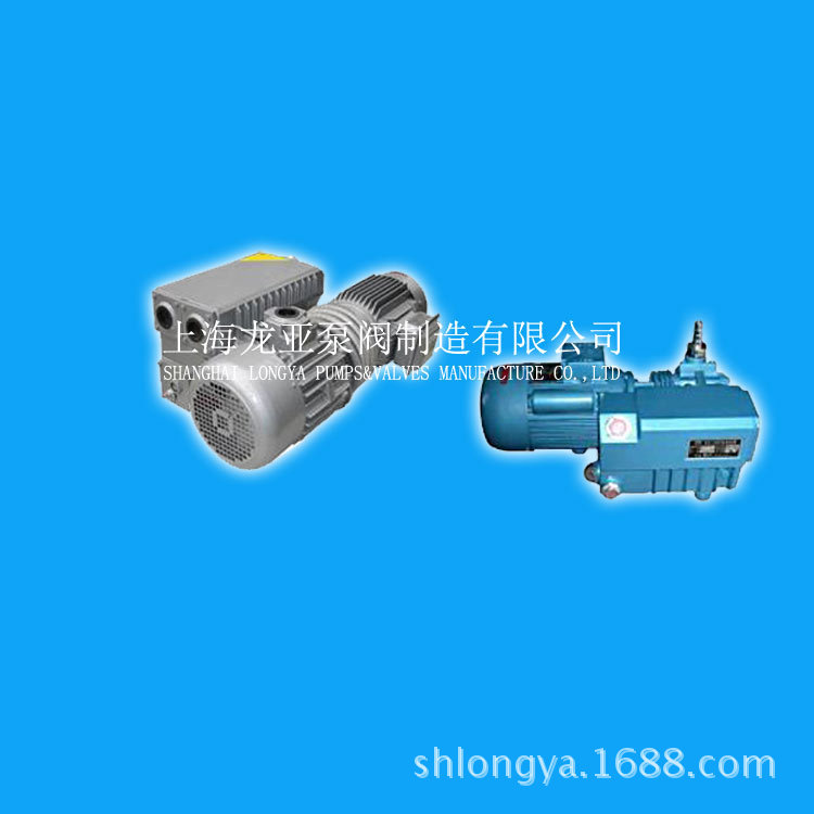 XD-070三相真空泵 XD单级旋片泵