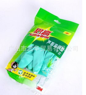 3M  ˼��  «�����������ף����/�к�/С�ţ�