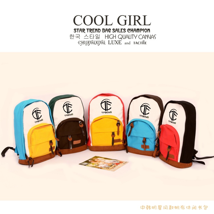 4c905397fa198bca3d73fae3e5c422