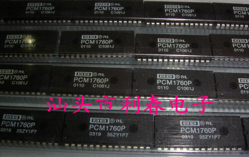 PCM1760P DF1760P  DIP  保质量包上机