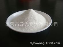 东营政光大量供应氯化铵