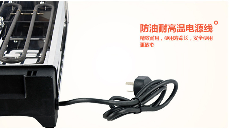 electric BBQ grills (3)