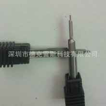 �ǘ�Ӳ�|�Ͻ��u�̨�A��q����1.2-3.5L-��3-13L-60L-2T