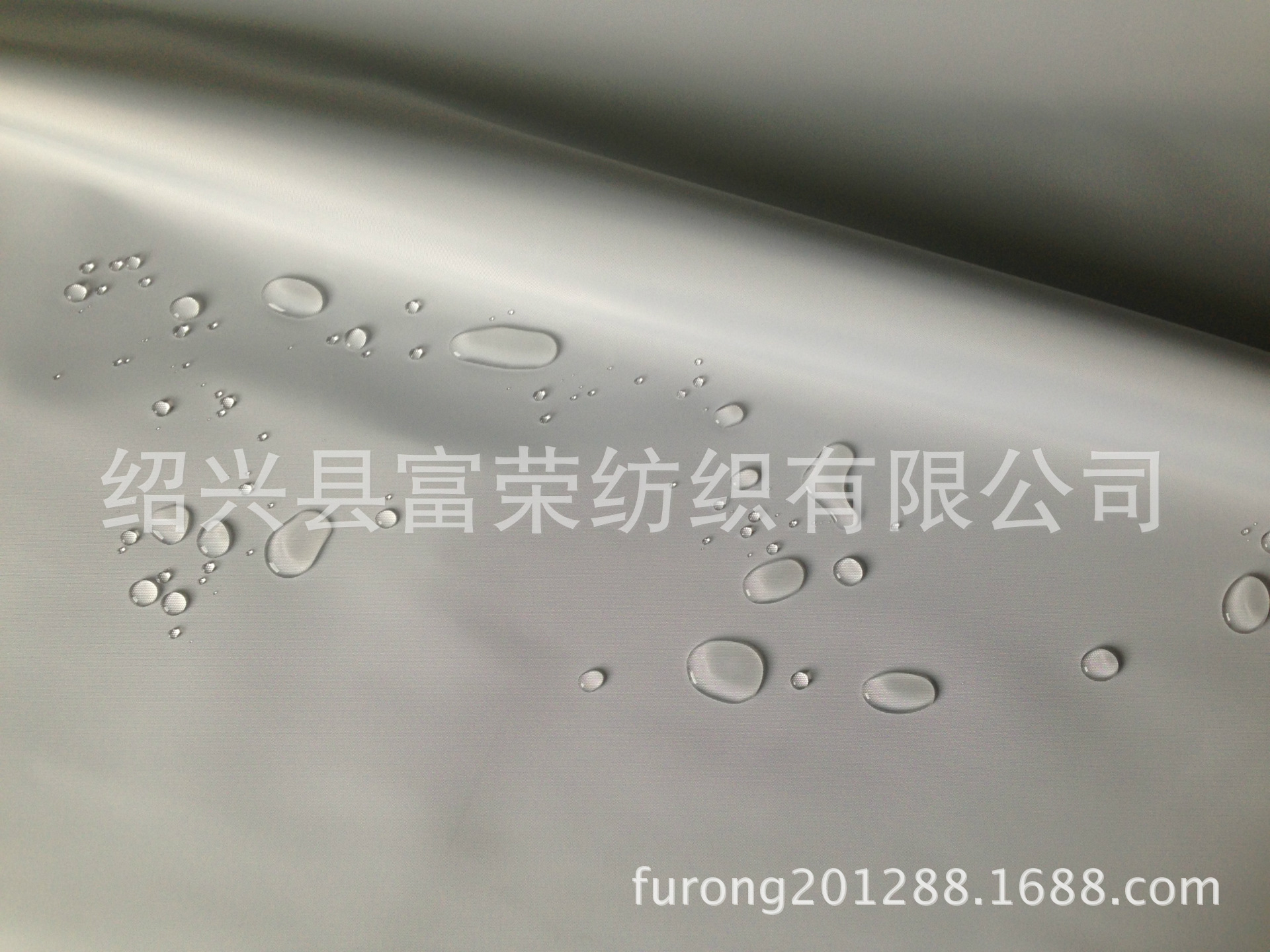 防雨，抗UV涂PU银涤丝纺，牛津布汽车罩面料