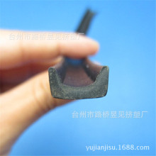 ���ϔD�����Ͳ� PVC���ϗlU��ܛ�l�ܷ��߅�l���l PVC�Ͳ�U�Ϳ���