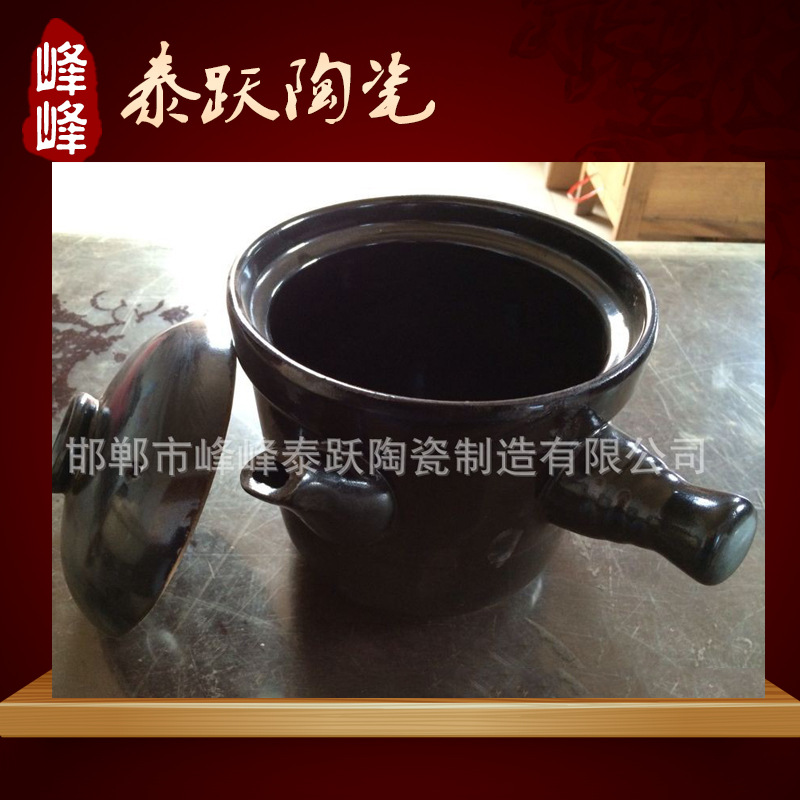 Manufacturer Wholesale Claw Integrity Medicine Pot Stew Traditional Chinese Medicine Pot Ceramic Split Medicine Pot Traditional Chinese Medicine Health Pot
