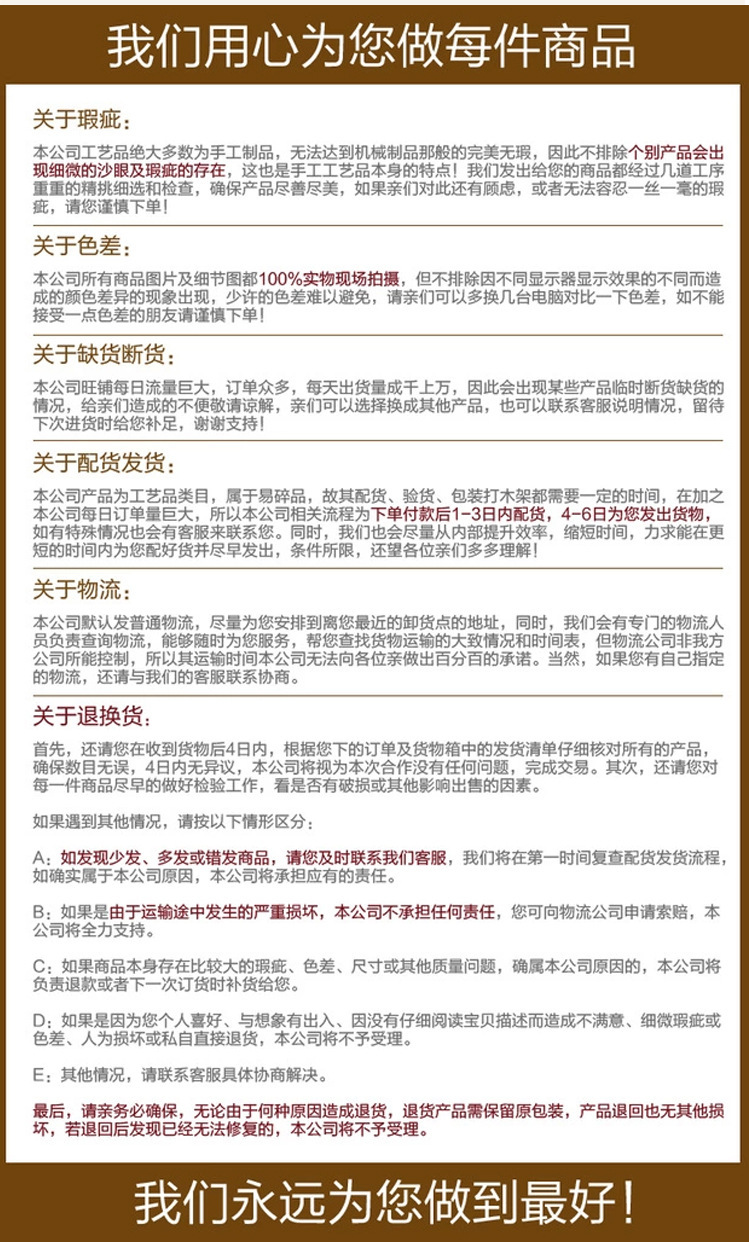 1555261942_1217419388