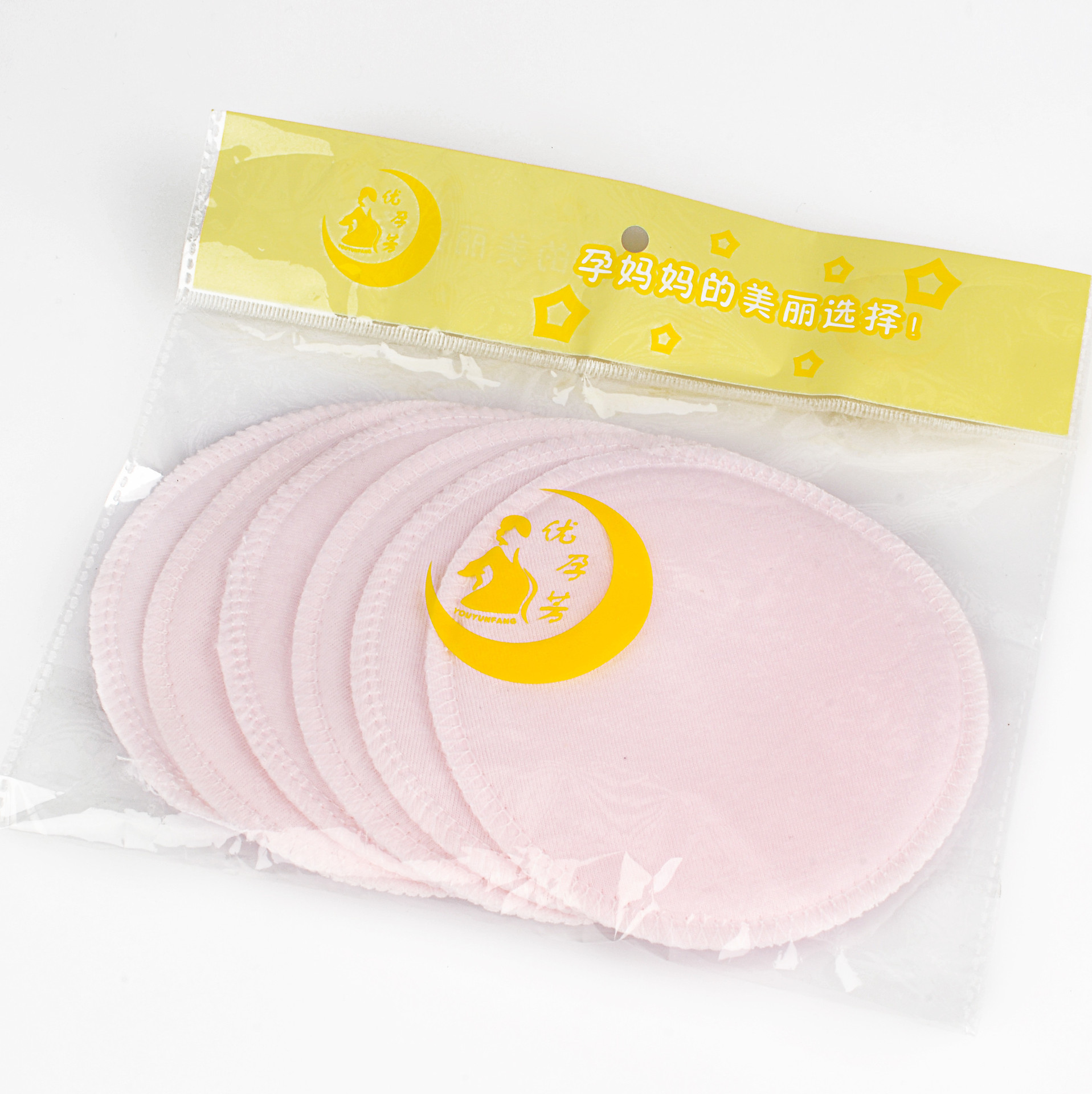 breast pads