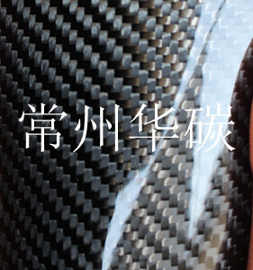 1.5K斜纹碳纤维片 进口材料片  1K 碳纤维片 碳纤维软片  1MM片