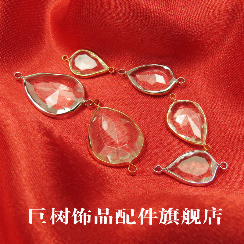 accessory
