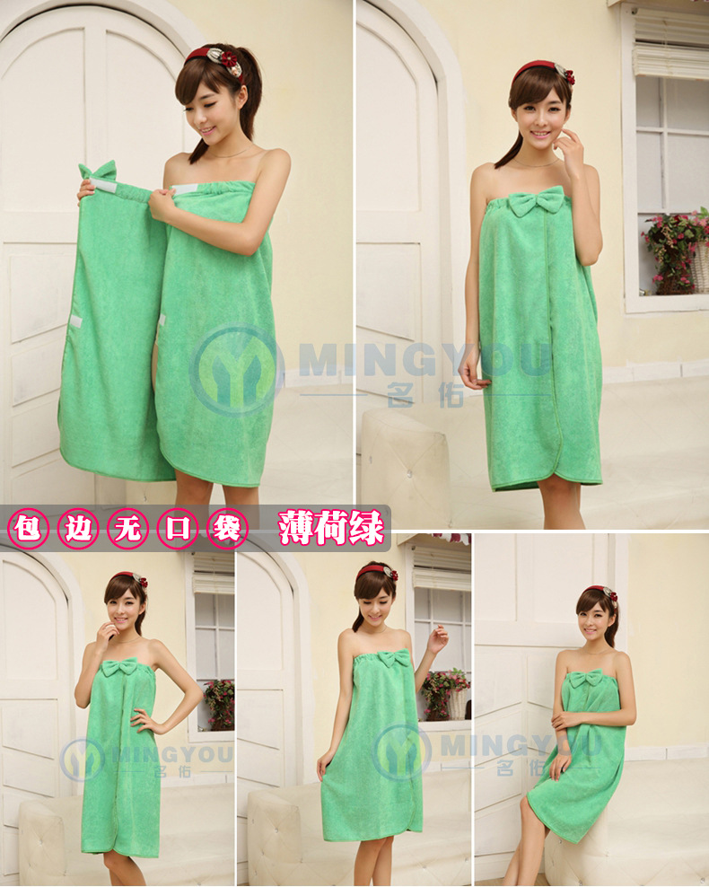 Peignoir MY120*80 - Ref 598347 Image 5