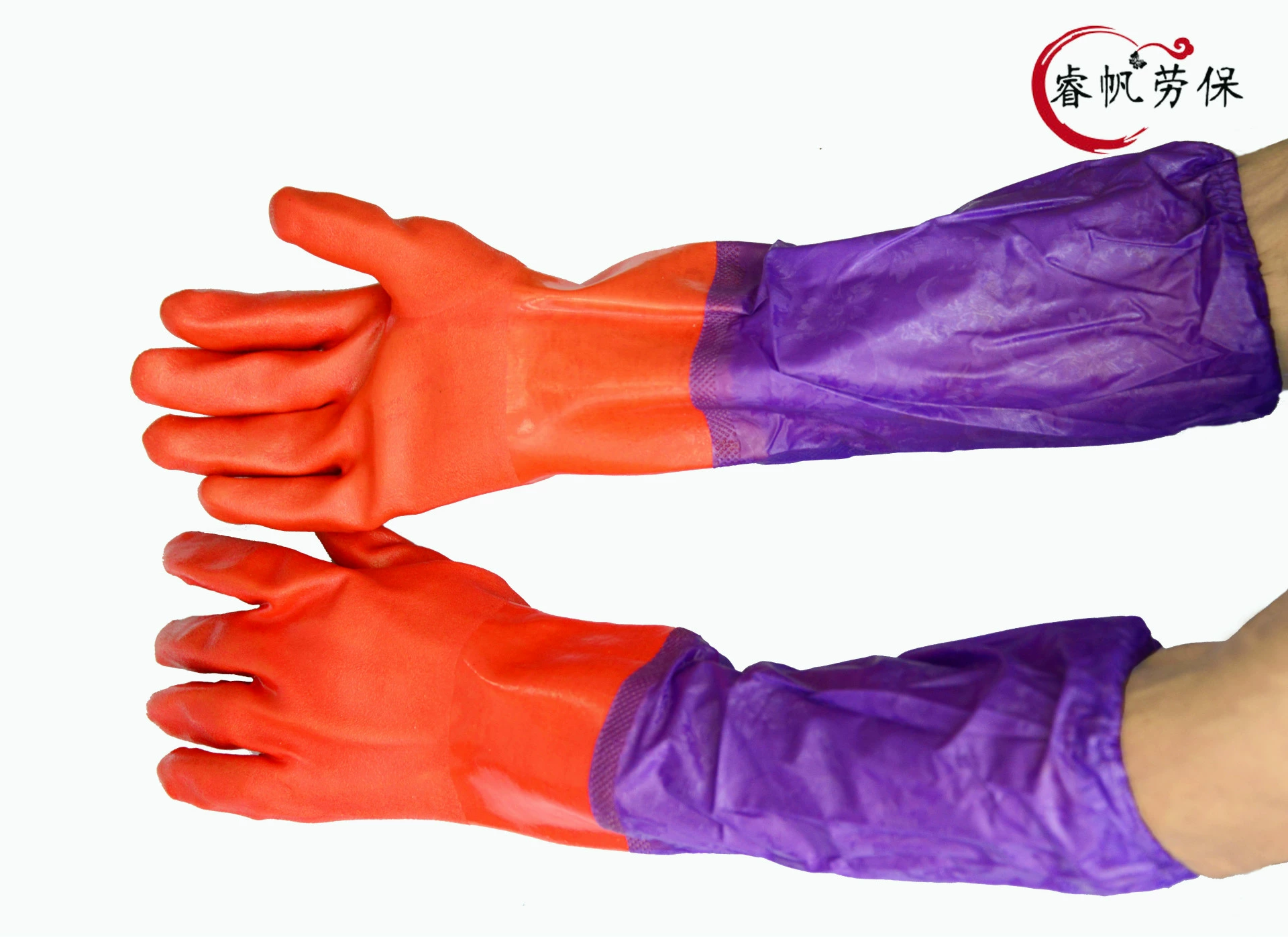 Нескользящие удлиненные перчатки из ПВХ Shuyi из хлопчатобумажной шерсти с резиновыми и пластиковыми рукавами, кухонные перчатки для мытья посуды, прочные водонепроницаемые