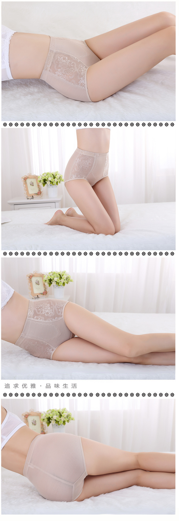 Body en autre - Ref 658729 Image 7