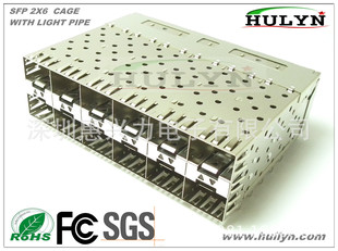 SFP�B������2x6��������,SFP 2X6 CAGE ����ʽ