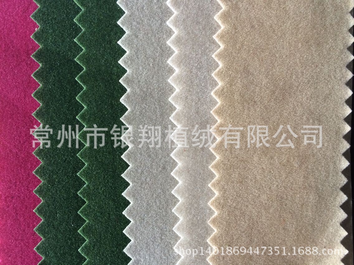 【厂家直销】无纺布底植绒,无纺布仿尼龙,植绒不干胶,背胶绒布-阿里巴巴