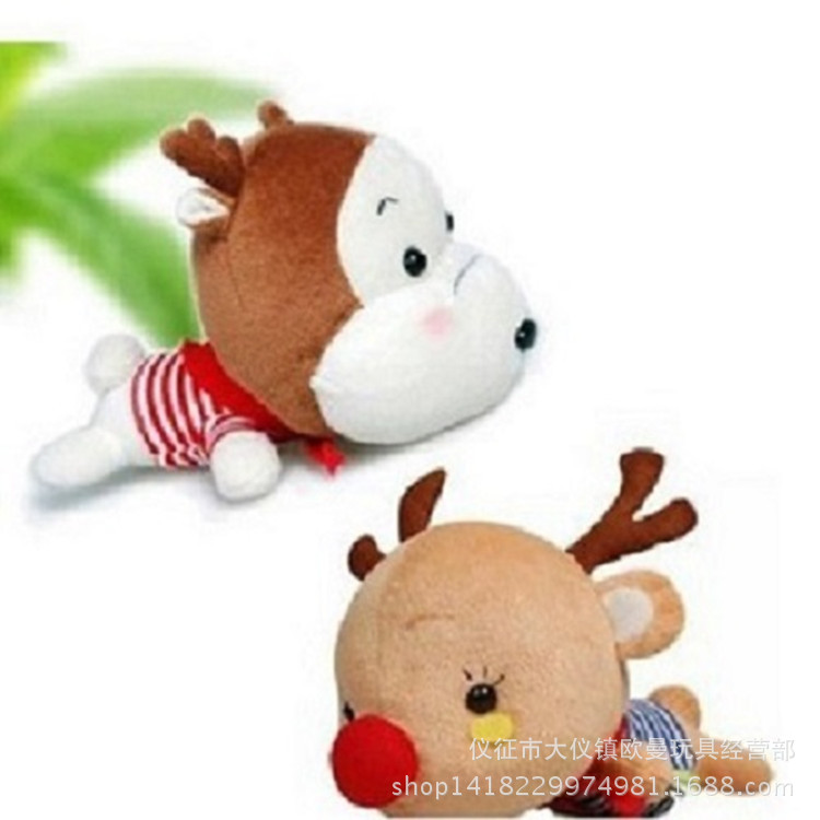 Accompanied Bon voyage Car Accessories Charcoal bag All the way Accompanied A deer peace Bamboo charcoal Plush Toys