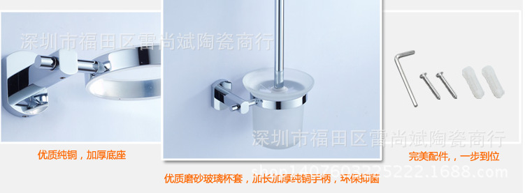 QQ截圖20141107150751