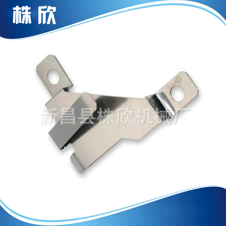 供应家具五金冲压件 来图来样定 制 各种五金类冲压件生产