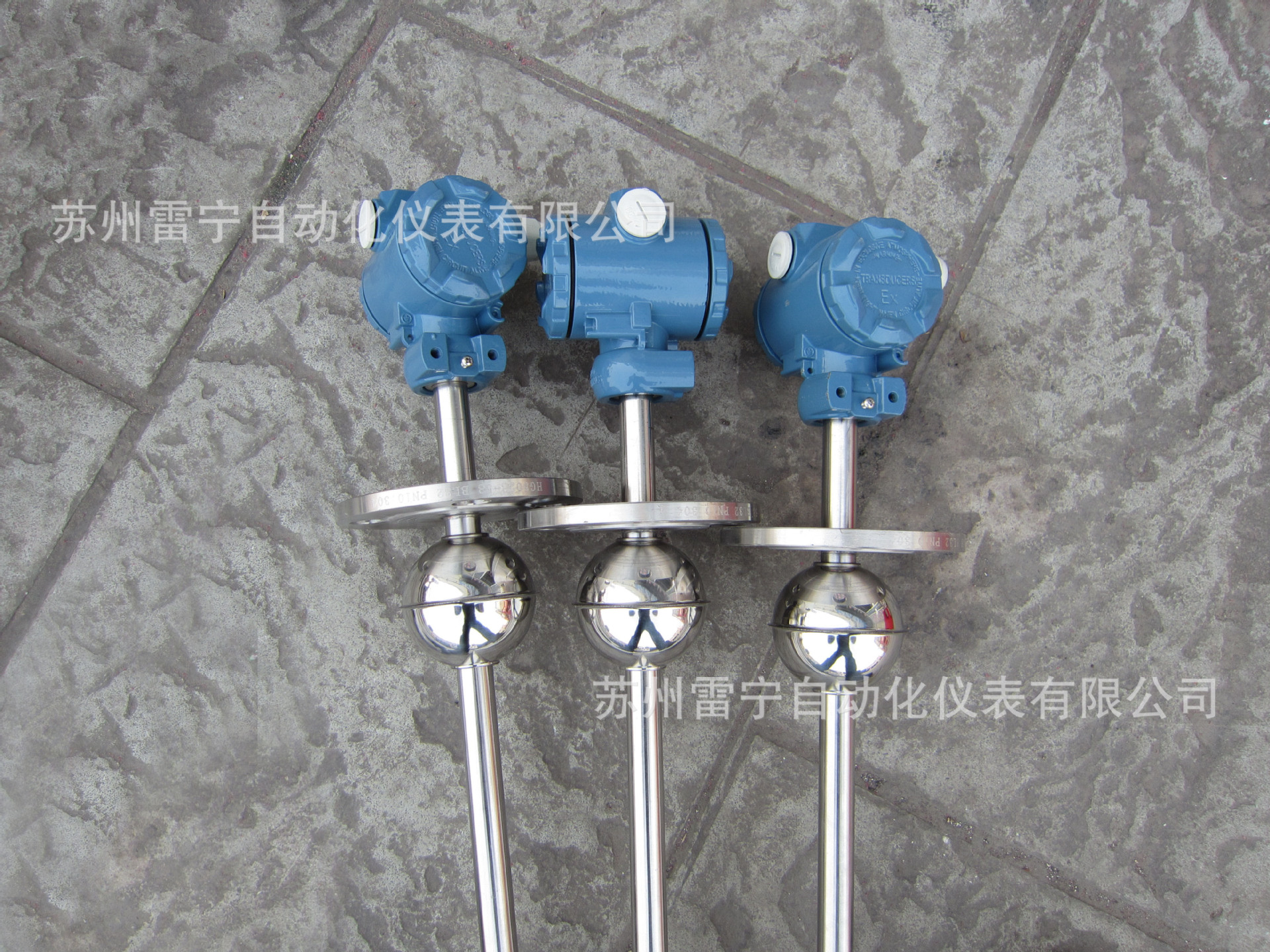 磁浮球液位变送器 信号器 法兰式 水位变送器 UQK uhz-50/s-ub