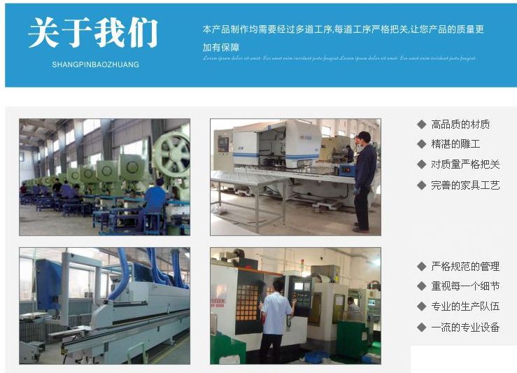 QQ圖片20141105102442