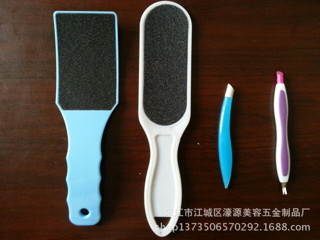 QQ图片20140813123322