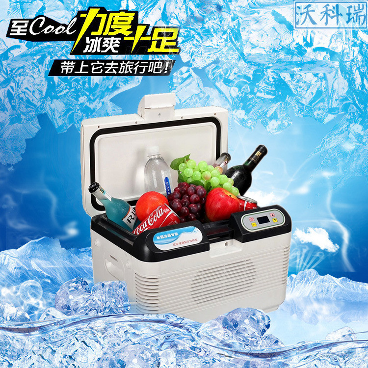 12L卧式车载冰箱家用小冰箱车家两用冰箱迷你冰箱冷暖箱冷冻冰箱