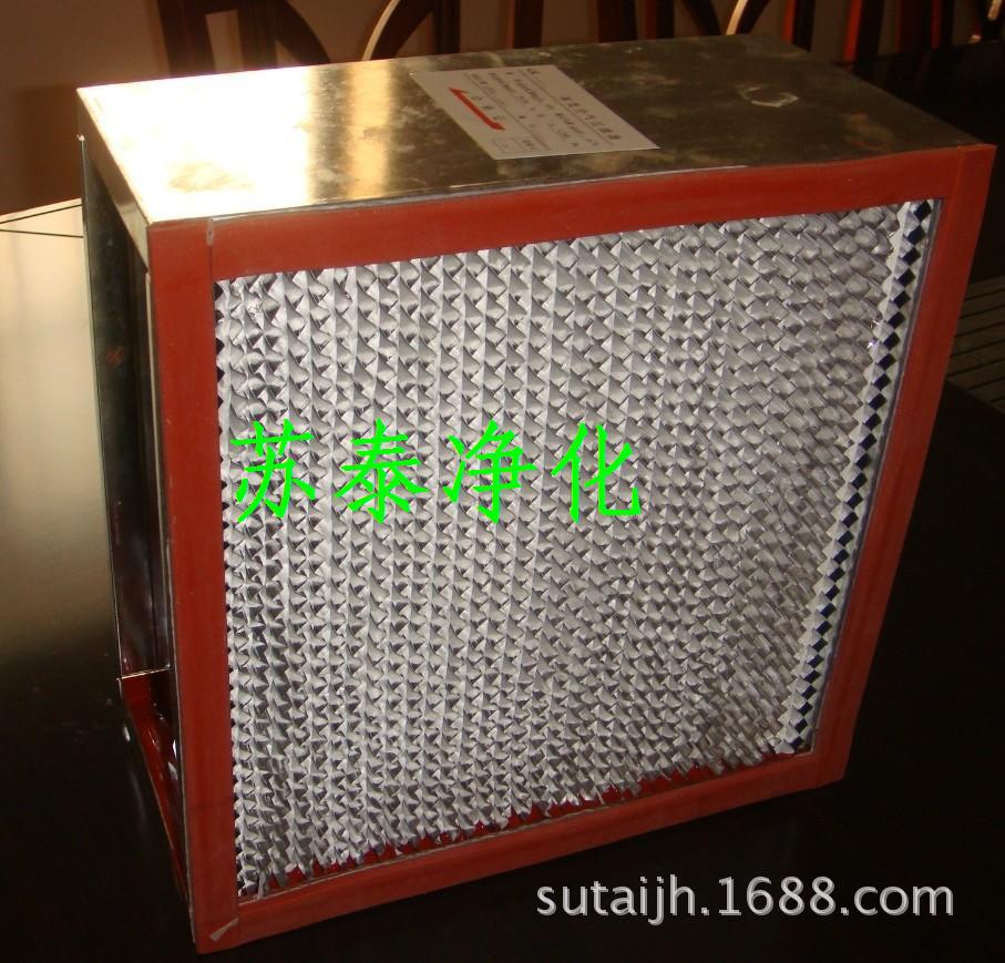 【品质保证】耐高温过滤器 耐高温高效过滤器 高温过滤器