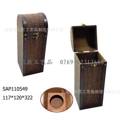 2025年厂家专业订/制 新款手提式单 双支酒盒 纯色拉链包装红酒盒