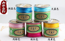 ɽˮ�����Ї��Y�K���������t�K 6̖7̖