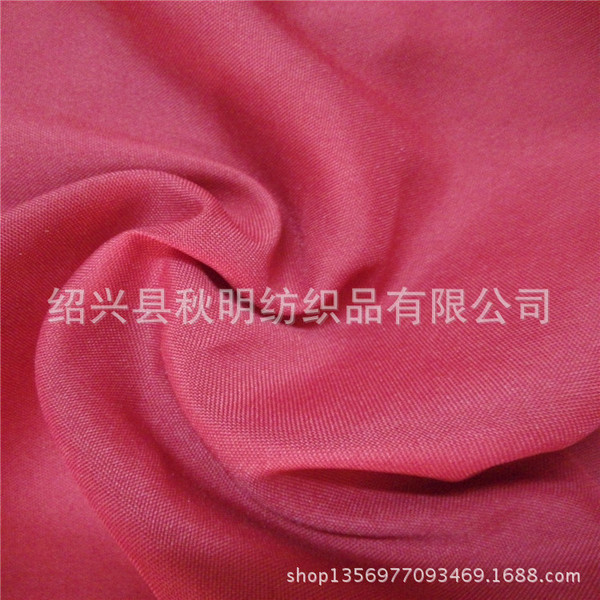 Spot supply of flat lines (Roul) 300D*300D professional clothing…