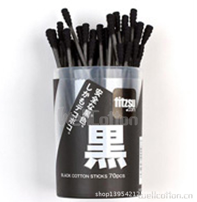 黑碳棉棒 黑棉簽(日本)