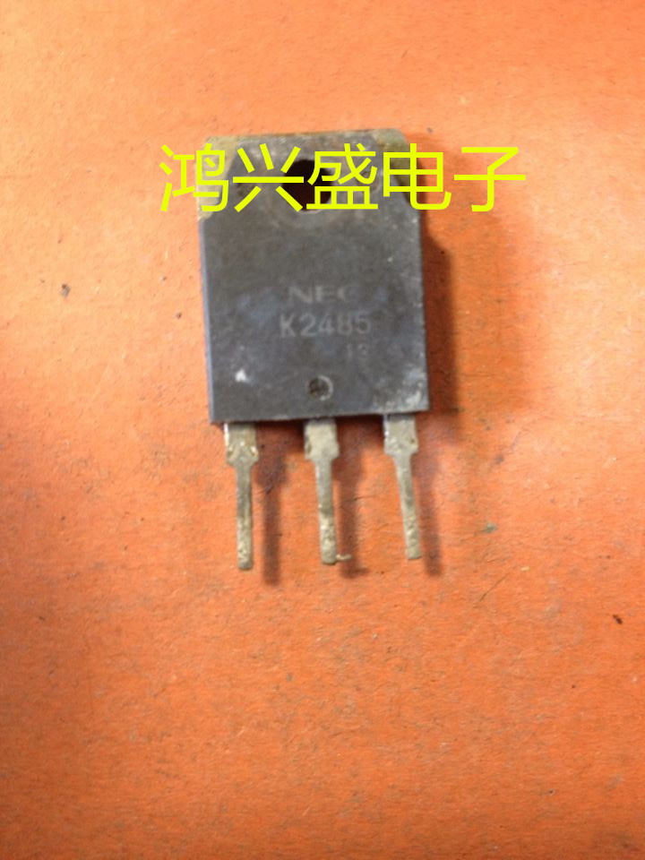 专营三极管批发2SK2485 K2485仪器测试 质量保证