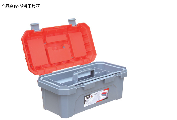 易尔拓汽修工具YT-88880塑料五金工具箱抗摔耐冲PP材料箱子