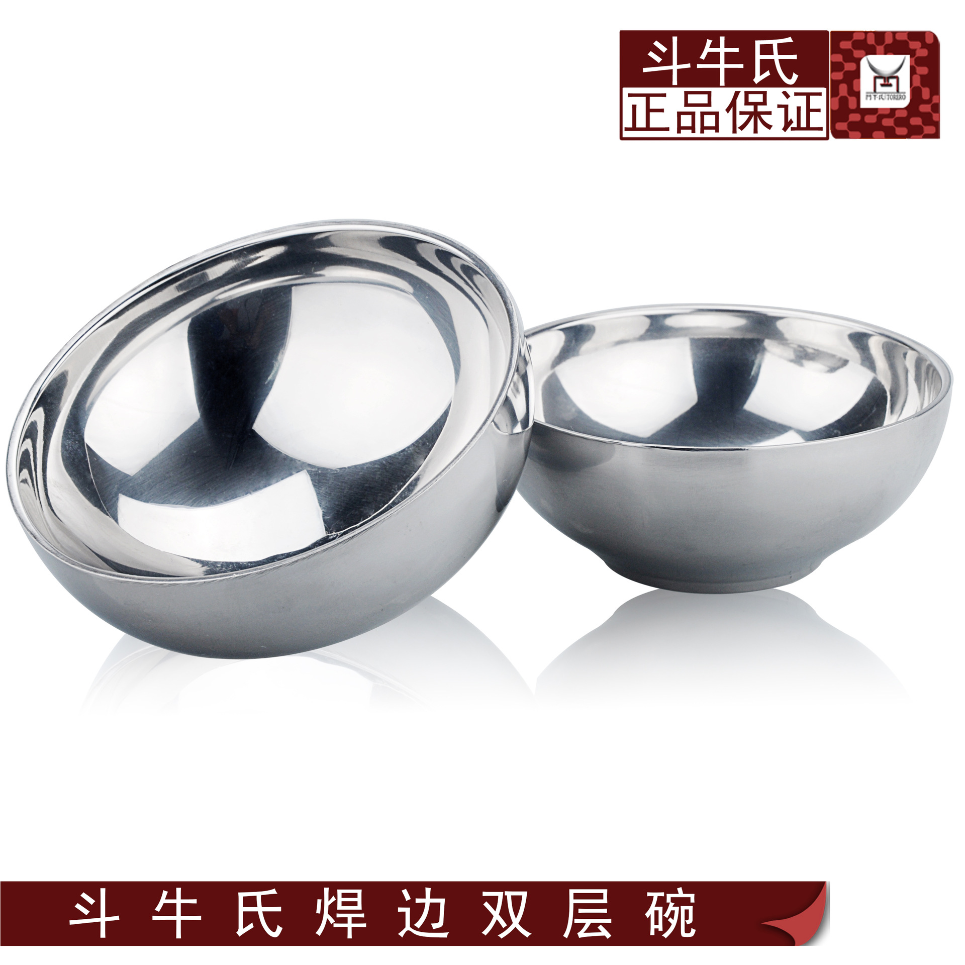 不銹鋼碗 圖片3