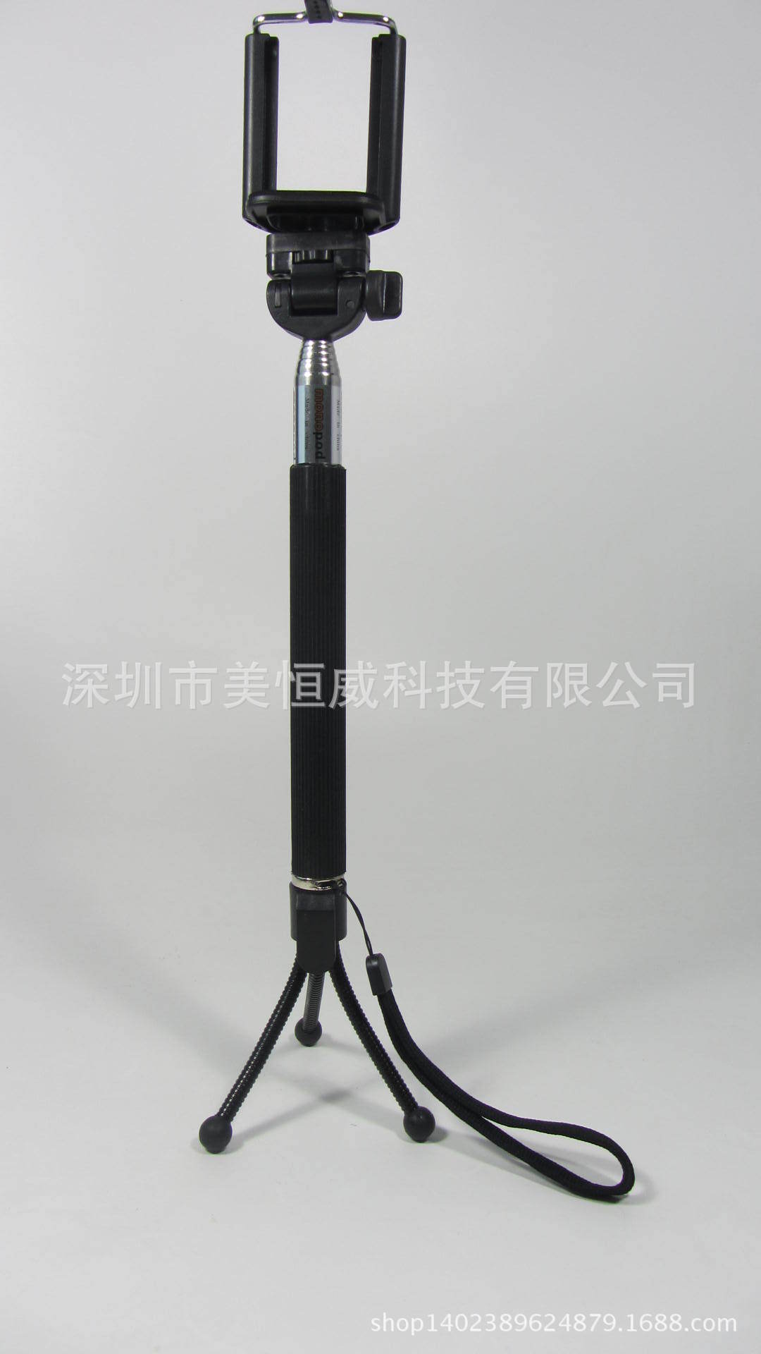 Perche selfie But général en ABS - Ref 3387107 Image 169