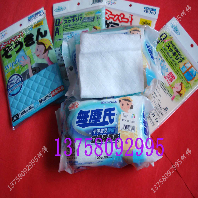 13758092995@163.com.地拖佈