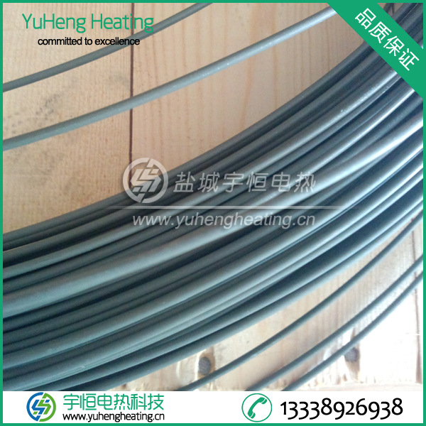 Nikrothal 80康泰尔丝 Nikrothal 80康泰尔丝