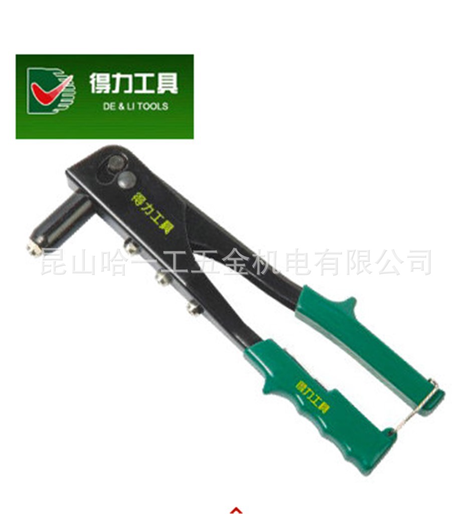 得力 手动抽芯拉柳枪 铆钉枪 单把拉铆枪 锰钢制造 拉钉枪 DL2310