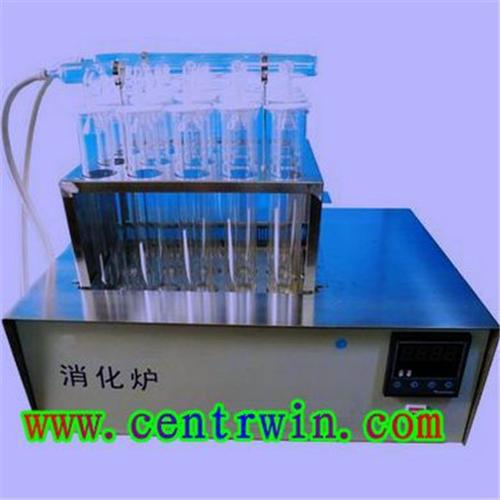 20孔数控消化炉 型号：BQS-FL20