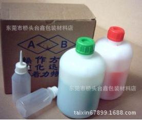 supply AB Glue,Various type Epoxy resin AB Glue Green red plastic Quick-drying AB Glue