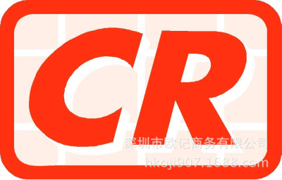 Hong Kong Annual inspection company Hong Kong Annual inspection company All inclusive business affairs service