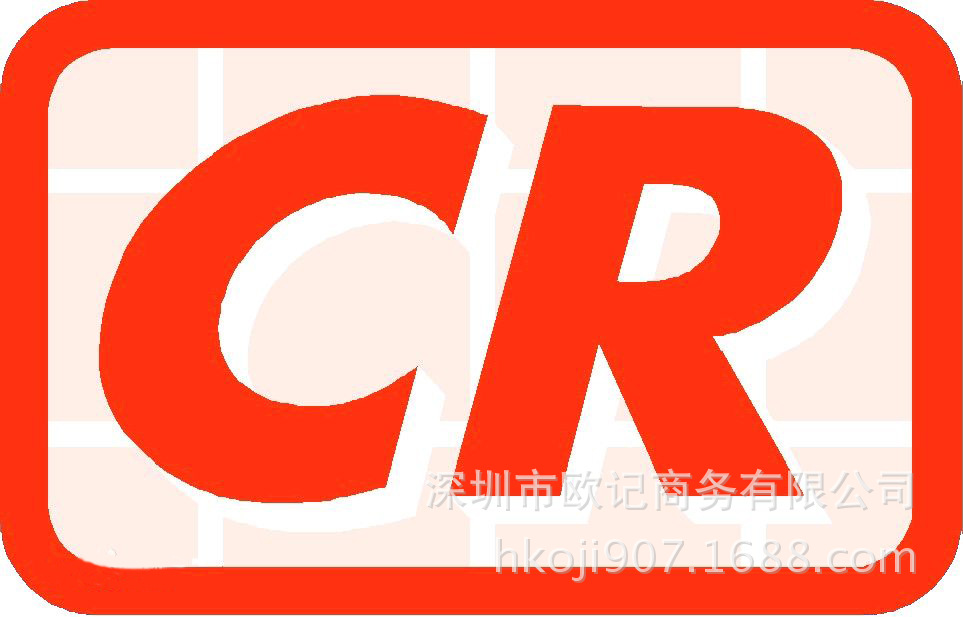 Hong Kong Annual inspection company Hong Kong Annual inspection company All inclusive business affairs service