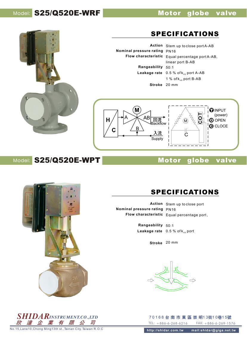 0_weiduoya_20130423132143