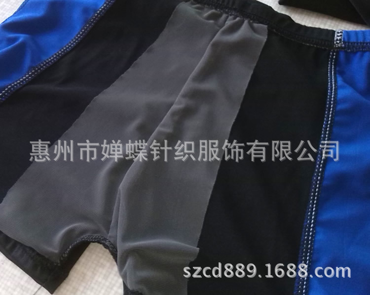 Maillot de bain homme - Ref 2518613 Image 17