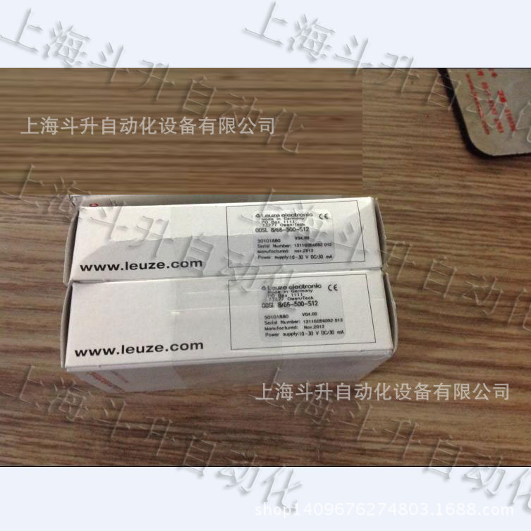 leuze-ODSL8-66-500-S12-盒