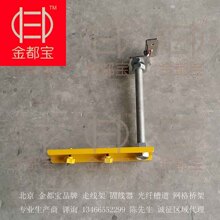 �����𶼌�Ʒ�� ���w�۵� 120*100�۵��΂�֧�ΰ��b�M��