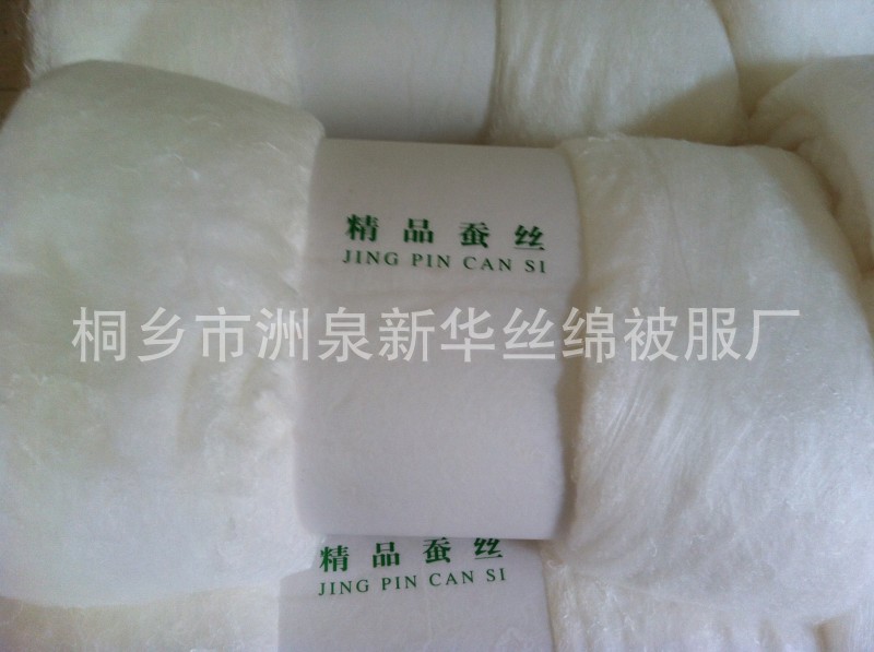 T2znE5XxlXXXXXXXXX-349198035