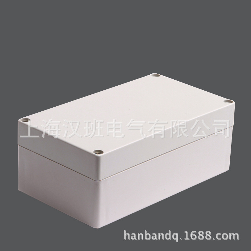 室外电器盒158*90*60mm防水接线盒 塑料接线盒 分线盒 机械接线盒